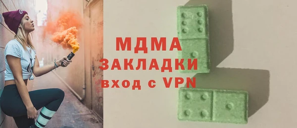 прущая мука Белоозёрский