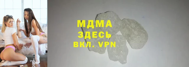 прущая мука Белоозёрский